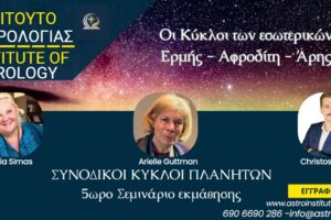 δ;ςεςεφςεφς